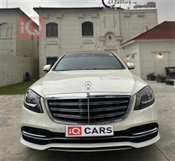مرسيدس بنز S-Class